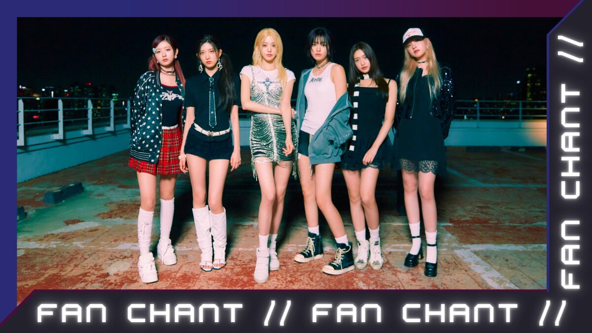 ive fan chant i've mine either way